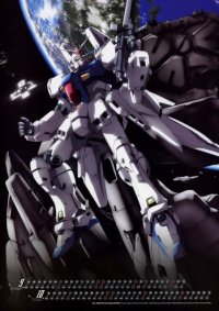 BUY NEW mobile suit gundam 0083 - 154804 Premium Anime Print Poster