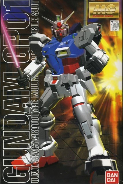 BUY NEW mobile suit gundam 0083 - 159486 Premium Anime Print Poster mobile suit gundam 0083 - 159486 image