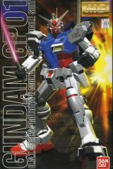 BUY NEW mobile suit gundam 0083 - 159486 Premium Anime Print Poster