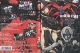 BUY NEW mobile suit gundam 0083 - 171677 Premium Anime Print Poster