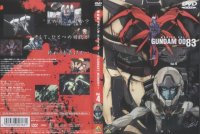 BUY NEW mobile suit gundam 0083 - 171677 Premium Anime Print Poster