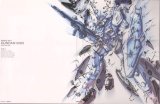 BUY NEW mobile suit gundam 0083 - 49269 Premium Anime Print Poster