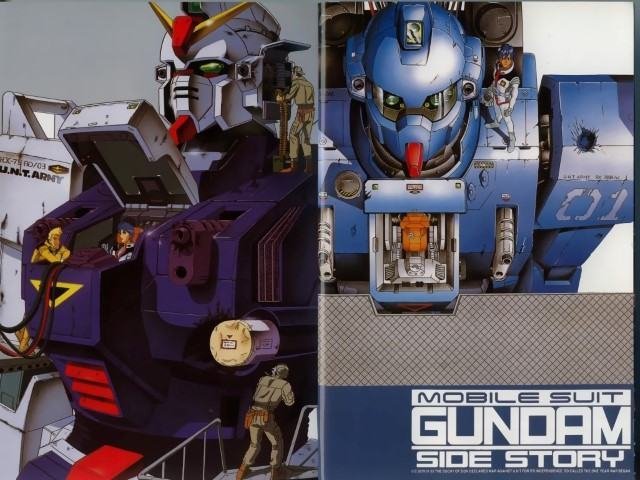 BUY NEW mobile suit gundam 08th ms team - 119645 Premium Anime Print Poster mobile suit gundam 08th ms team - 124676 image