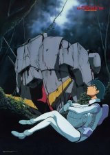 BUY NEW mobile suit gundam 08th ms team - 126076 Premium Anime Print Poster
