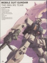 BUY NEW mobile suit gundam 08th ms team - 126077 Premium Anime Print Poster