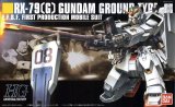 BUY NEW mobile suit gundam 08th ms team - 141409 Premium Anime Print Poster