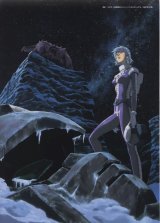 BUY NEW mobile suit gundam 08th ms team - 155301 Premium Anime Print Poster