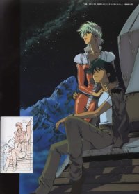 BUY NEW mobile suit gundam 08th ms team - 155303 Premium Anime Print Poster
