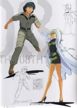BUY NEW mobile suit gundam 08th ms team - 155487 Premium Anime Print Poster