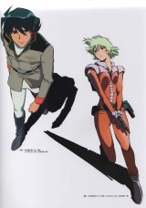 BUY NEW mobile suit gundam 08th ms team - 155489 Premium Anime Print Poster