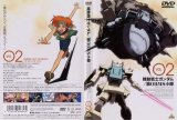 BUY NEW mobile suit gundam 08th ms team - 190339 Premium Anime Print Poster