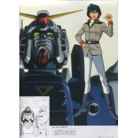 BUY NEW mobile suit gundam 08th ms team - 71309 Premium Anime Print Poster