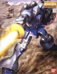 BUY NEW mobile suit gundam - 102491 Premium Anime Print Poster
