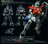 BUY NEW mobile suit gundam - 104172 Premium Anime Print Poster