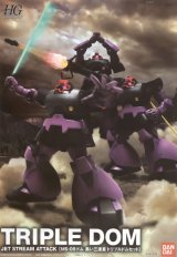 BUY NEW mobile suit gundam - 113430 Premium Anime Print Poster