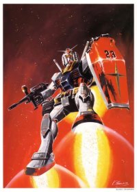 BUY NEW mobile suit gundam - 113431 Premium Anime Print Poster