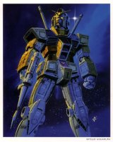 BUY NEW mobile suit gundam - 113432 Premium Anime Print Poster