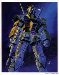 BUY NEW mobile suit gundam - 113432 Premium Anime Print Poster