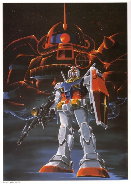 BUY NEW mobile suit gundam - 113440 Premium Anime Print Poster mobile suit gundam - 113441 image