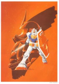 BUY NEW mobile suit gundam - 113441 Premium Anime Print Poster