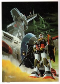 BUY NEW mobile suit gundam - 113613 Premium Anime Print Poster