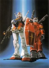 BUY NEW mobile suit gundam - 113620 Premium Anime Print Poster