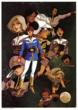 BUY NEW mobile suit gundam - 113689 Premium Anime Print Poster
