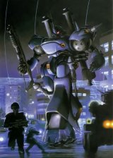 BUY NEW mobile suit gundam - 113692 Premium Anime Print Poster