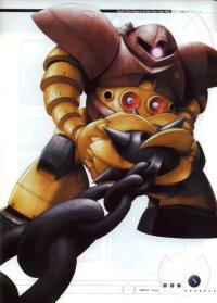 BUY NEW mobile suit gundam - 113749 Premium Anime Print Poster