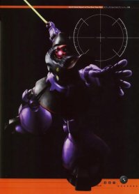 BUY NEW mobile suit gundam - 113752 Premium Anime Print Poster