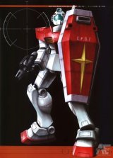 BUY NEW mobile suit gundam - 113755 Premium Anime Print Poster