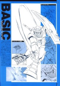 BUY NEW mobile suit gundam - 113766 Premium Anime Print Poster