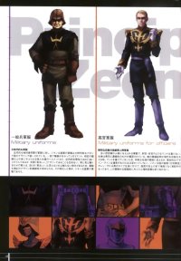 BUY NEW mobile suit gundam - 113772 Premium Anime Print Poster