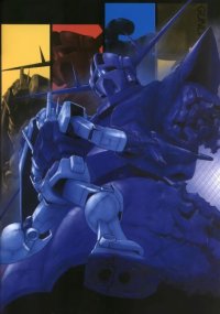 BUY NEW mobile suit gundam - 113786 Premium Anime Print Poster