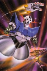 BUY NEW mobile suit gundam - 113938 Premium Anime Print Poster