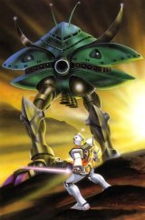 BUY NEW mobile suit gundam - 113939 Premium Anime Print Poster