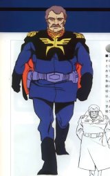 BUY NEW mobile suit gundam - 114025 Premium Anime Print Poster