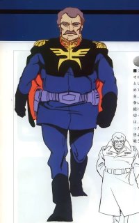 BUY NEW mobile suit gundam - 114025 Premium Anime Print Poster