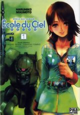 BUY NEW mobile suit gundam - 125032 Premium Anime Print Poster