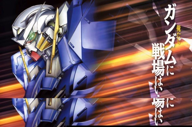BUY NEW mobile suit gundam - 132997 Premium Anime Print Poster mobile suit gundam - 139960 image