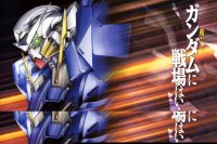 BUY NEW mobile suit gundam - 132997 Premium Anime Print Poster