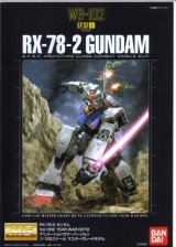 BUY NEW mobile suit gundam - 141981 Premium Anime Print Poster