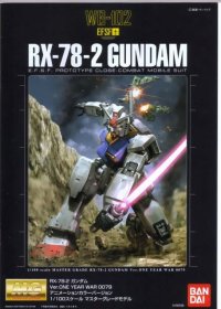 BUY NEW mobile suit gundam - 141981 Premium Anime Print Poster