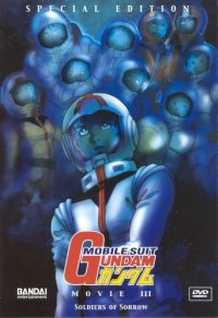 BUY NEW mobile suit gundam - 152312 Premium Anime Print Poster