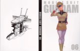 BUY NEW mobile suit gundam - 153062 Premium Anime Print Poster