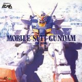 BUY NEW mobile suit gundam - 158385 Premium Anime Print Poster