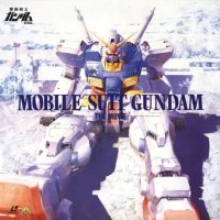 BUY NEW mobile suit gundam - 158385 Premium Anime Print Poster