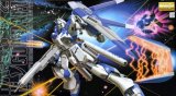 BUY NEW mobile suit gundam - 164462 Premium Anime Print Poster