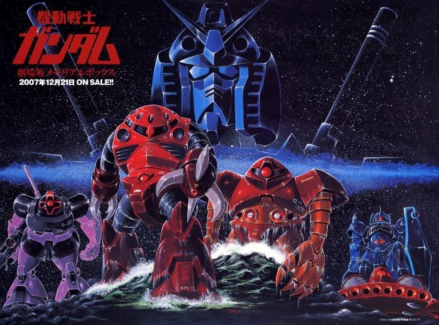BUY NEW mobile suit gundam - 173591 Premium Anime Print Poster mobile suit gundam - 182692 image
