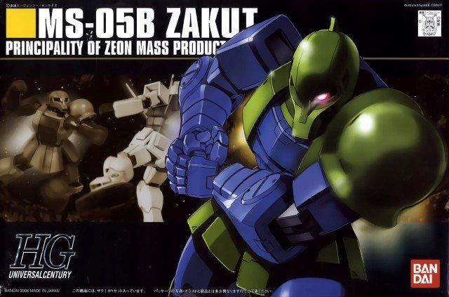 BUY NEW mobile suit gundam - 184017 Premium Anime Print Poster mobile suit gundam - 185604 image